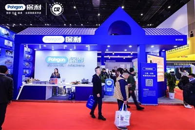 Ekspo Penyejukan China 2026 Menyimpulkan: Poligon Mentafsir Konsep Pengedaran HVAC Baharu Dengan ...