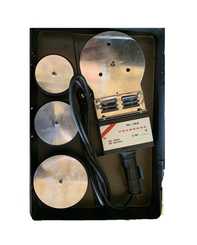 Mesin Gabungan Paip PPR